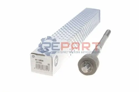 Тяга рульова Jeep Grand Cherokee III/Commander 06-10 (L=288mm) RTS 9213026 Купити в Україні