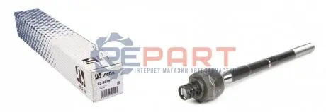 Фото 1 — Тяга рульова Citroen Jumper/Fiat Ducato/Peugeot Boxer 06- (L=260mm) RTS (9290187) Фото Тяга рульова Citroen Jumper/Fiat Ducato/Peugeot Boxer 06- (L=260mm) RTS (9290187) зображення 1