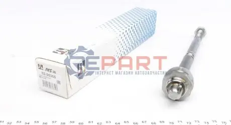 Фото Тяга рульова Opel Astra H 04-14 (L=279mm) RTS (9290365) зображення 1