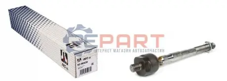 Фото 1 — Тяга рульова Renault Laguna III 07-15 (L=189mm) RTS (9290420) Фото Тяга рульова Renault Laguna III 07-15 (L=189mm) RTS (9290420) зображення 1