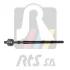 Тяга руля RTS (9290479) изображение 2