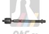 Тяга рульова Peugeot 301/Citroen C-Elysee 12- (L=229.9mm) - RTS 92-90531-010 (1608652180) 9290531010