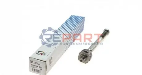 Тяга рульова Citroen Berlingo/Peugeot 508 II 18-/Peugeot 308 II 13- (L=207mm) RTS 9290706010 Купити в Україні