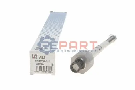 Фото 1 — Тяга рульова Peugeot 508 10-18 (L=210mm) RTS (9290707010) Фото Тяга рульова Peugeot 508 10-18 (L=210mm) RTS (9290707010) зображення 1