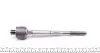 Фото Тяга рульова Nissan Juke/Leaf 10- (L=217.5mm) RTS (9292398) зображення 5