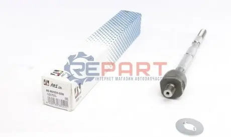Фото Тяга рульова Toyota Corolla 01-07 (L=273mm) RTS (9292522026) зображення 1