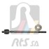 Тяга рульова Toyota Corolla 87-95 (L=315mm) 92-92592-026