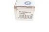 Фото Тяга рулевая Toyota Rav4 05-13 (L=243mm) RTS (92-94042-010) изображение 3