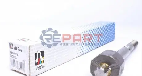 Фото 1 — Тяга рульова Audi A4/A5/A8/Q5/TT 07-18 (L=226.5mm) RTS (9295922) Фото Тяга рульова Audi A4/A5/A8/Q5/TT 07-18 (L=226.5mm) RTS (9295922) зображення 1