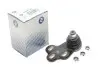 Фото Опора кульова (передня/знизу/R) Audi 80 91-96/Coupe 88-96 (d=19mm) RTS (9305941056) зображення 2