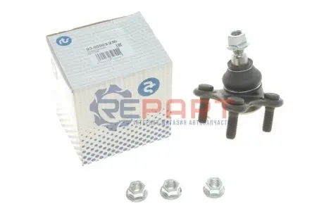 Опора кульова (передня/знизу/L) Audi A3/Skoda Octavia/SuperB/VW Caddy/Golf/Jetta/Touran/Tiguan 03 RTS 9305993256 Купити в Україні