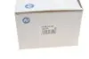 Фото Опора кульова (передня/снизу/L) VW Caddy 20-/Ford Torneo Connect 22 RTS (93-09194-256) зображення 4