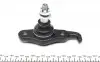 Опора кульова (передня/знизу/L) Hyundai Tucson 04 RTS (93097512) зображення 4