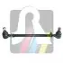 Рулевая тяга RTS (9400825) изображение 1