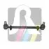 Рулевая тяга RTS (9409521) изображение 1