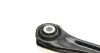 Фото Важіль підвіски (задній/зверху) MB C-class (W202/W203) 93-08/E-class (W124/W210) 93-03/CLC 08-11 RTS (95-01494) зображення 2