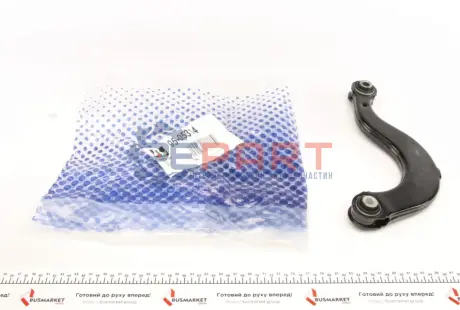 Важіль підвіски (задній/зверху) Audi A3/Seat/Skoda Octavia/SuperB/VW Golf/Passat/Touran/Tiguan 03- RTS 9505314 Купити в Україні