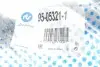 Фото Важіль підвіски (задній) (R) Skoda Kodiaq/VW Tiguan 1.4-2.0D 16 RTS (95-05321-1) зображення 2