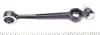 Фото Важіль підвіски (передній/знизу) (R) Audi 100 82-90/Audi 200 79-91 RTS (9505938) зображення 4