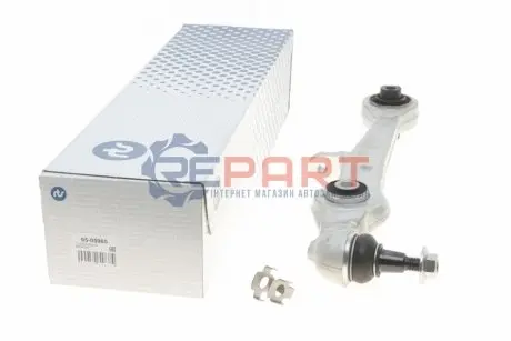 Важіль підвіски (передній/знизу/спереду) Audi A4/A6 95-05/VW Passat 00-05 (Alu) RTS 9505965 Купити в Україні