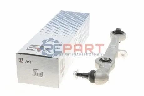 Фото 1 — Важіль підвіски (передній/знизу/спереду) Audi A4/A6/VW Passat 97-09/Seat Exeo 08-13 (Alum.) RTS (9505968) Фото Важіль підвіски (передній/знизу/спереду) Audi A4/A6/VW Passat 97-09/Seat Exeo 08-13 (Alum.) RTS (9505968) зображення 1