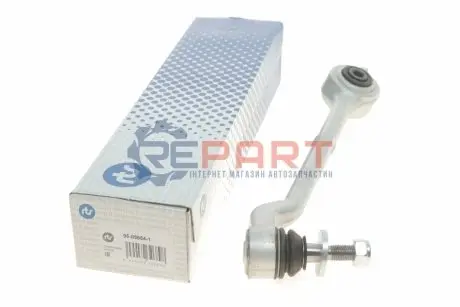 Важіль підвіски (передній/знизу/ззаду) (R) BMW 5 (E39) 95-04 RTS 95095841 Купити в Україні