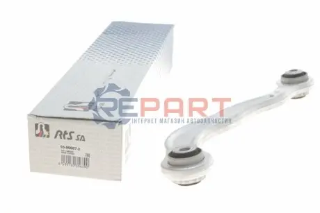 Фото 1 — Важіль підвіски (задній/зверху) (L) MB S-class (W221/W22/V222/X222) 06- RTS (95908672) Фото Важіль підвіски (задній/зверху) (L) MB S-class (W221/W22/V222/X222) 06- RTS (95908672) зображення 1