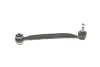 Фото Рычаг подвески (задний/снизу)) MB C-class (W203) 00-07 RTS (95-91431) изображение 3