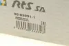 Фото Рычаг подвески RTS (95959311) изображение 7