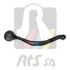Рычаг подвески (передний/снизу) (R) BMW X3 (E83) 03-11 RTS (95995461) изображение 2