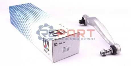 Важіль підвіски (задній/зверху/ззаду) (R) BMW 5 (E39) 95-04 RTS 95995961 Купити в Україні