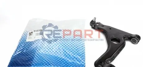 Важіль підвіски (передній/знизу) (L) Opel Astra H 04-14/Meriva B 10-17/Zafira B 05-15 (з кульовою) RTS 96003982