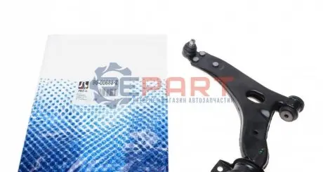 Важіль підвіски (передній/знизу) (L) Ford Focus 98-04 (з кульовою) RTS 96006882 Купити в Україні