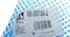 Фото Важіль підвіски (передній/знизу) (L) Peugeot 206 98- (з кульовою d=18mm) RTS (96007362) зображення 6