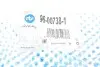 Рычаг независимой подвески колеса RTS (96007381) изображение 2