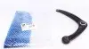Рычаг независимой подвески колеса RTS (96007601) изображение 1