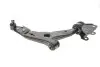 Фото Рычаг подвески (передний/снизу)) (R) Ford Kuga 1.5-2.5 13- RTS (96029241) изображение 1