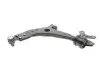 Фото Рычаг подвески (передний/снизу)) (R) Ford Kuga 1.5-2.5 13- RTS (96029241) изображение 3