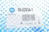 Рычаг подвески (передний/снизу)) (R) Ford Tourneo Connect 13- RTS (96-02934-1) изображение 2