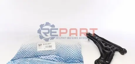 Автозапчасть RTS 96031461