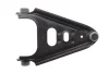 Важіль підвіски (передній) Smart ForTwo 07 RTS (9604509) зображення 4