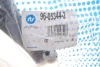 Рычаг подвески (передний/снизу) (L) Skoda Yeti 09-17/VW Caddy III/IV 04-/Golf Plus 04-13 (с шар.) RTS (96-05344-2) изображение 2