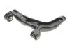 Рычаг подвески (передний/снизу)) (R) VW T5/Multivan V 03-15 RTS (96-09193-1) изображение 1