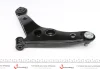 Фото Рычаг подвески (передний/снизу) (R) Mitsubishi Lancer VII 03-13 (с шаровой)) RTS (96-09734-1) изображение 1