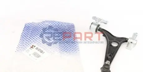 Важіль підвіски (передній/знизу) (R) Citroen Jumpy/Fiat Scudo/Peugeot Expert 07- (з кульовою) RTS 96901081 Купити в Україні