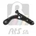 Важіль підвіски (передній/знизу) (R) Fiat Panda 12- (d=17mm) RTS (96901251) зображення 1