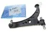 Рычаг подвески (передний/снизу) (R) Opel Astra K 15- (с шаровой)) RTS (96-90361-1) изображение 2