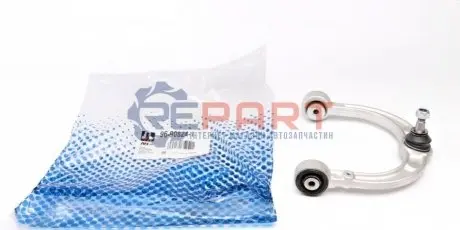 Фото Важіль підвіски (передній/зверху) (R) MB GL-class (X164)/M-class (W164)/R-class (W251/V251) 05-14 RTS (96-90824-1) зображення 1