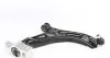 Рычаг подвески (передний/снизу)) Audi A3/Seat/Skoda Octavia/SuperB/Yeti/VW Caddy/Golf/Touran 03- RTS (96909321) изображение 3