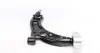 Рычаг подвески (передний/снизу)) Audi A3/Seat/Skoda Octavia/SuperB/Yeti/VW Caddy/Golf/Touran 03- RTS (96909321) изображение 4